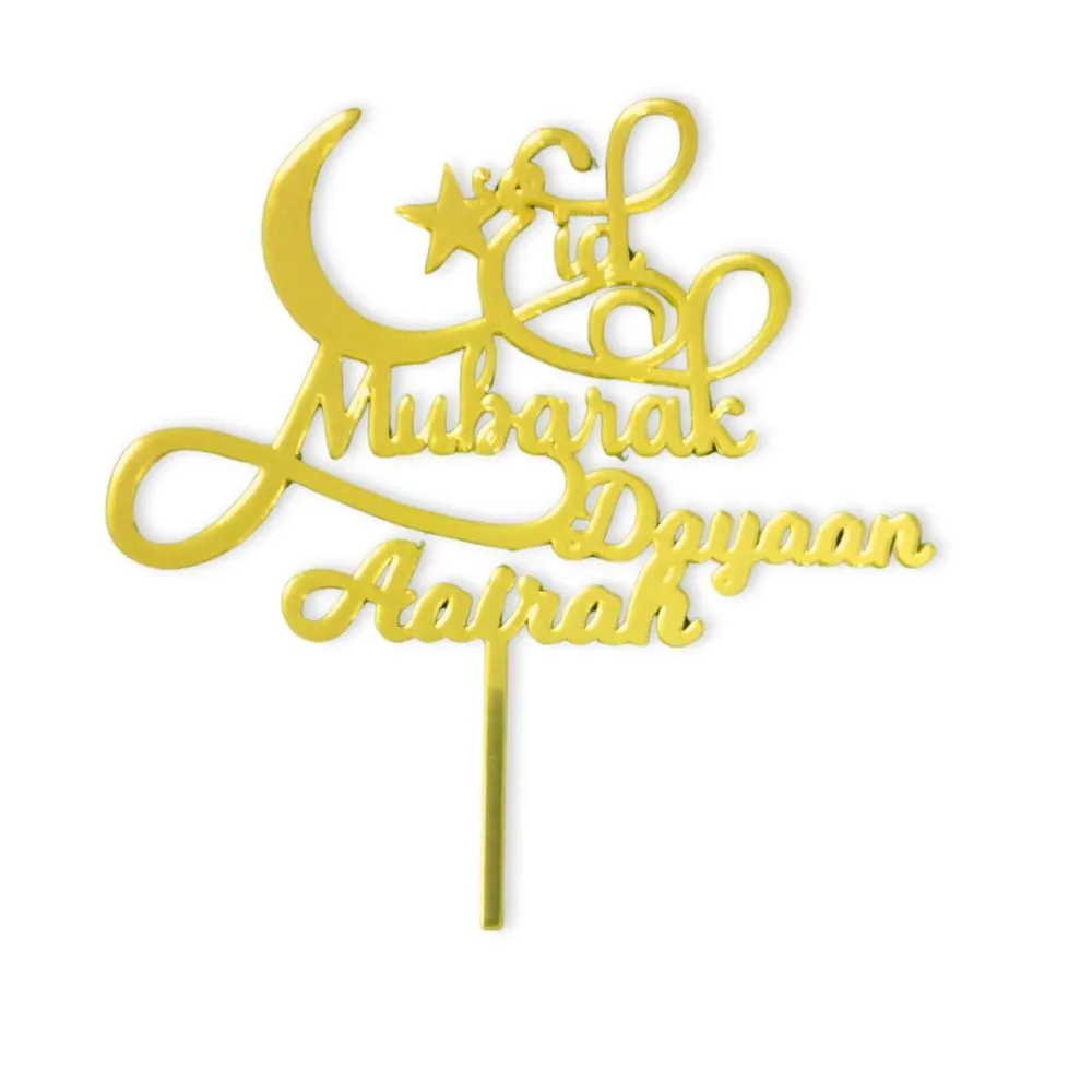 Personalized Eid Mubarak Cake Topper With Names
